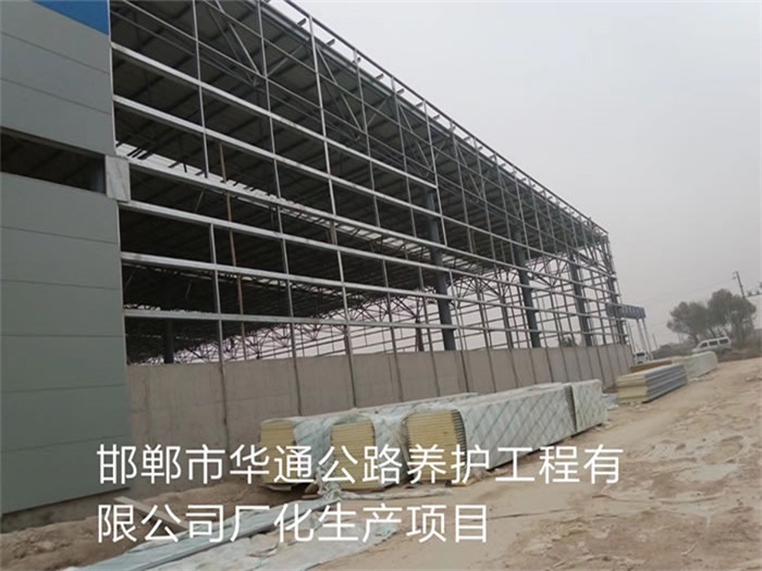 厦门网架钢结构工程有限公司